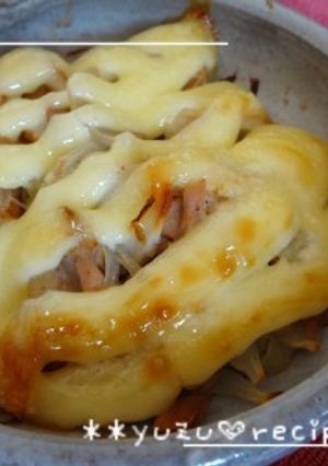 ちくわとツナ玉ねぎのマヨ焼き**-レシピのメイン写真