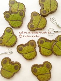 ケロ茶ん☆アイスボックスクッキー-レシピのメイン写真