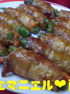 いんげんと人参の肉巻き-レシピのメイン写真