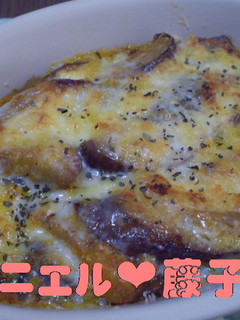 茄子のチーズ焼き-レシピのメイン写真