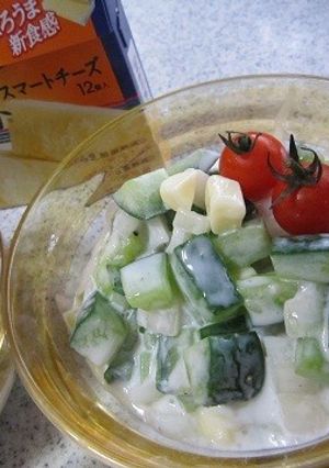 チーズ入りシャジキ-レシピのメイン写真
