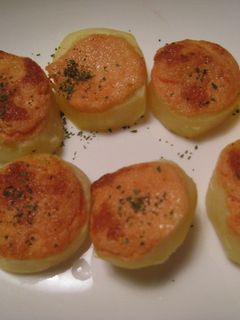 じゃがいものタラマヨ焼き-レシピのメイン写真