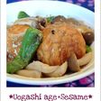 ☆ごま香る魚河岸あげの焼きびたし☆