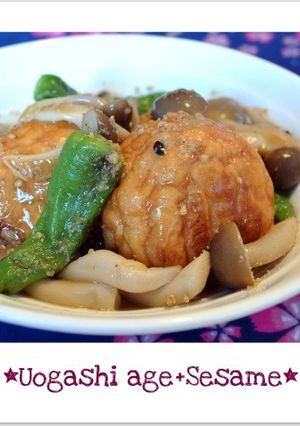 ☆ごま香る魚河岸あげの焼きびたし☆-レシピのメイン写真