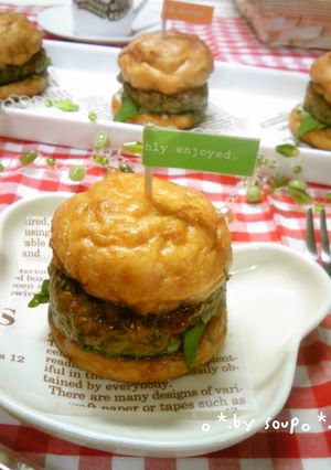 *＊魚河岸特製♬照り焼きバーガー＊*-レシピのメイン写真