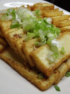 焼き厚揚げのネギのっけ!-レシピのメイン写真