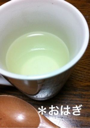 ほっと一息♪ハニーレモンドリンク-レシピのメイン写真