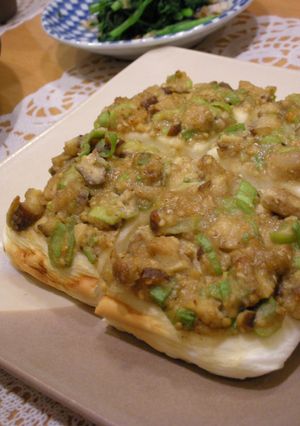はんぺんのネギ胡麻味噌焼き～-レシピのメイン写真