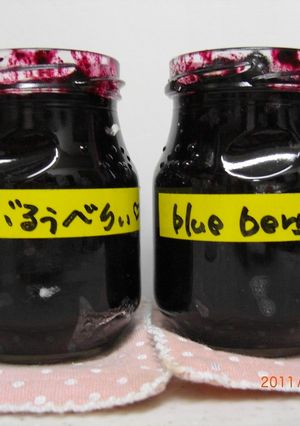 ❤bread and jam❤-レシピのメイン写真