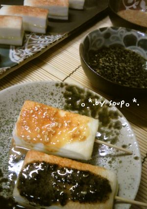 *＊チーズはんぺん✿胡麻マヨ田楽＊*-レシピのメイン写真