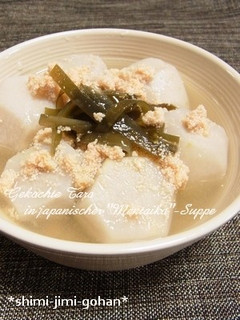 里芋の明太子煮-レシピのメイン写真