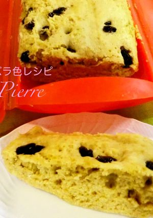 ルクエで幸せ＊簡単黒糖蒸しパン-レシピのメイン写真