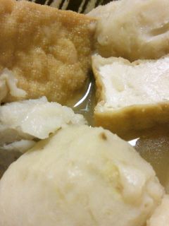 フライパンで里芋と厚揚げの煮物-レシピのメイン写真