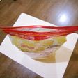 小麦粉・パン粉ファスナー付袋の簡単開け方