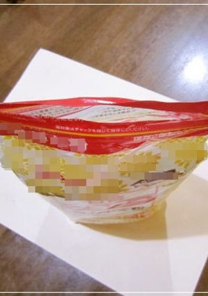 小麦粉・パン粉ファスナー付袋の簡単開け方-レシピのメイン写真