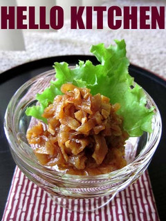 さっぱり中華風★切干大根の食べラー和え-レシピのメイン写真