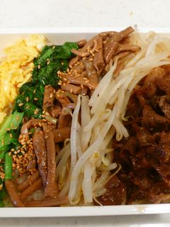 石焼風ビビンパ弁当!-レシピのメイン写真