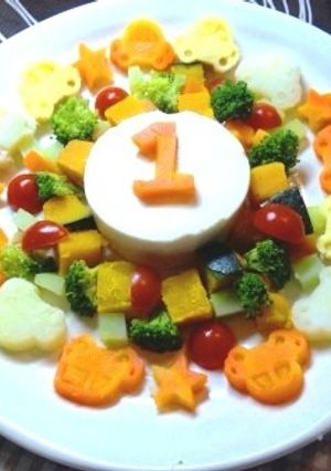 ★愛情たっぷり★ファーストケーキＮ。1★-レシピのメイン写真
