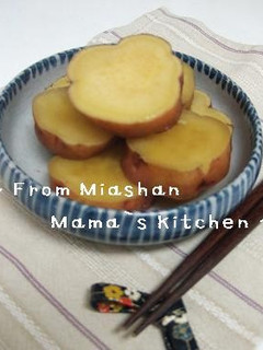 簡単&ほくほく♡さつまいもの甘煮☆-レシピのメイン写真