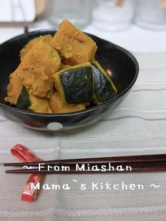 簡単&ほっこり♡かぼちゃの煮付け(甘め)-レシピのメイン写真