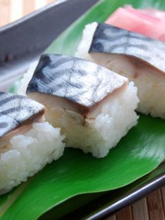 おにぎり型 de さば寿司-レシピのメイン写真