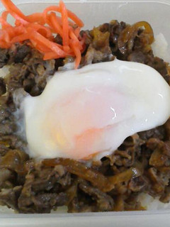 牛丼(半熟卵付き)-レシピのメイン写真