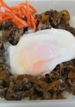 牛丼（半熟卵付き）-レシピのメイン写真