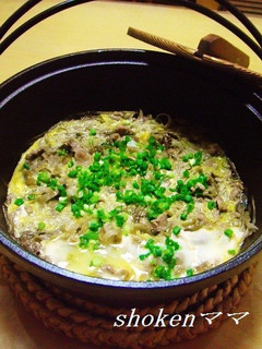美味しいよ!ごぼうと豚肉の柳川風♪-レシピのメイン写真