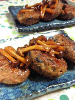 照り焼きひじきハンバーグ-レシピのメイン写真