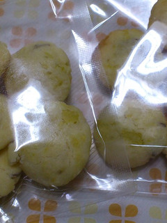 HMでほくほくさつまいもクッキー-レシピのメイン写真