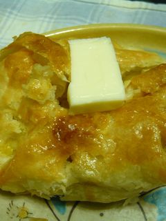 スマートチーズとじゃが芋のパイ包み-レシピのメイン写真