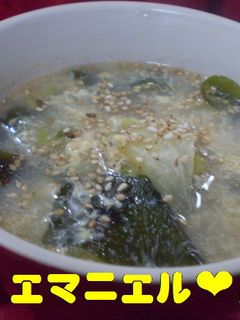 レタス入り中華風卵スープ-レシピのメイン写真