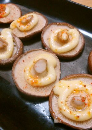 あと一品に!おつまみに!焼きしいたけ~☆-レシピのメイン写真