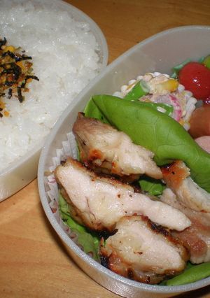 鶏肉のレモンガーリックグリル-レシピのメイン写真