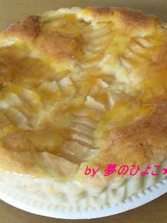 シンプル、簡単♪北海道産★洋ナシのタルト-レシピのメイン写真