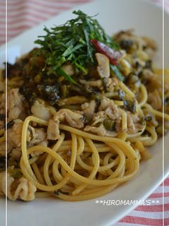 高菜漬けの和風スパゲッティ♪-レシピのメイン写真