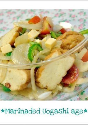 ☆魚河岸あげde和風なごま風味マリネ☆-レシピのメイン写真