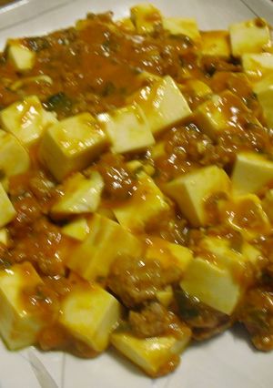 一日分の野菜で♪栄養たっぷり麻婆豆腐-レシピのメイン写真