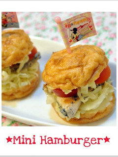 ☆魚河岸あげdeバーガー風ピンチョス☆-レシピのメイン写真