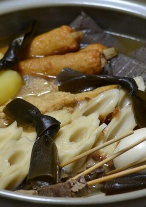 おでん-レシピのメイン写真