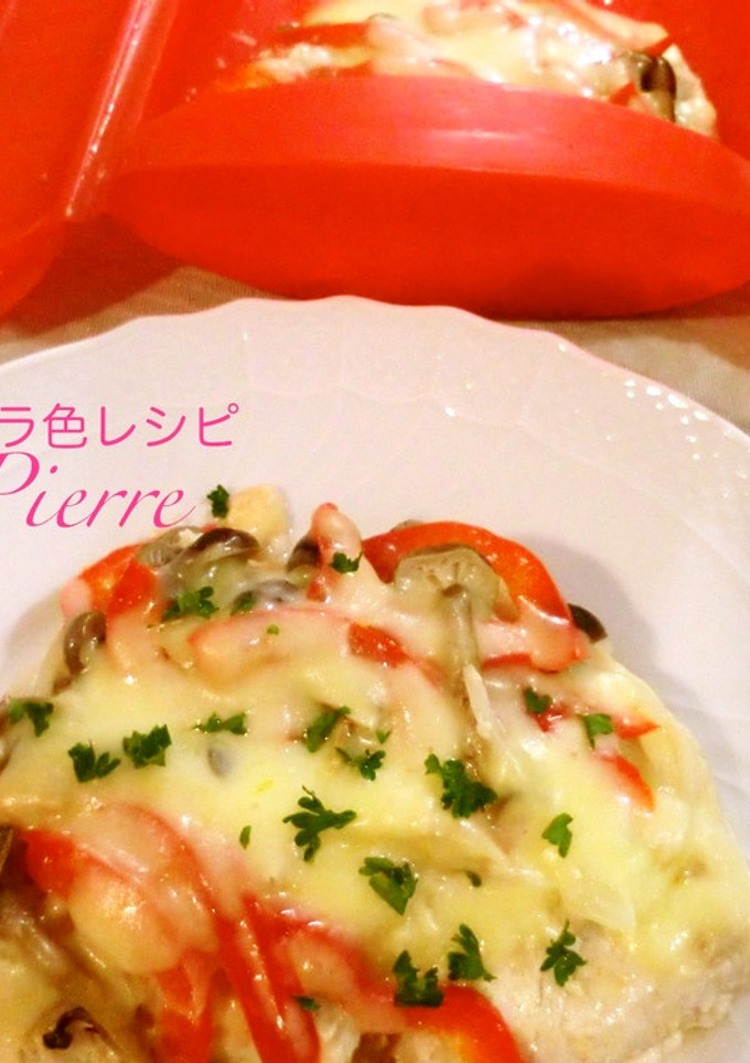 ルクエで＊カジキマグロと野菜のチーズ蒸し-レシピのメイン写真