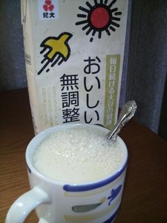 レンジで豆乳寒天 簡単ダイエット 鍋不要-レシピのメイン写真