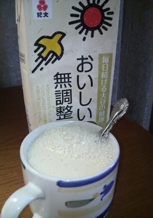 レンジで豆乳寒天 簡単ダイエット 鍋不要-レシピのメイン写真