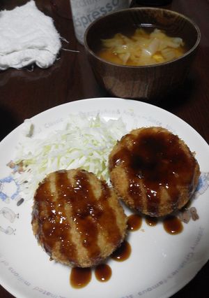 里芋クリームコロッケ-レシピのメイン写真