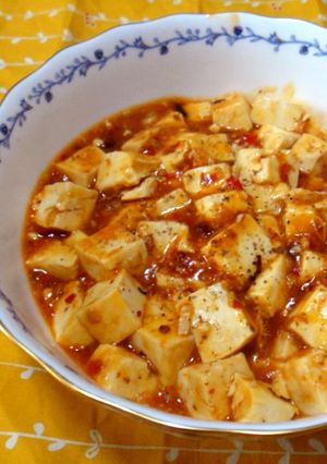 我が家の中華✿辛みそ豆腐-レシピのメイン写真