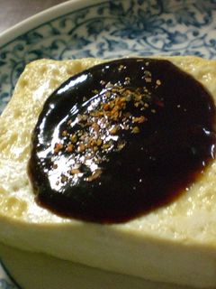 木綿豆腐の田楽風♪-レシピのメイン写真