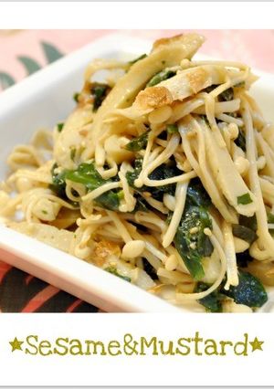 ☆焼ちくわとえのきのすりごま辛子和え☆-レシピのメイン写真