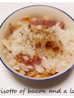 ベーコンと蓮根のチーズ粥-レシピのメイン写真