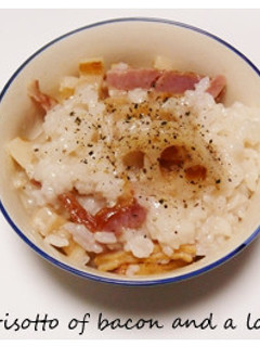 ベーコンと蓮根のチーズ粥-レシピのメイン写真