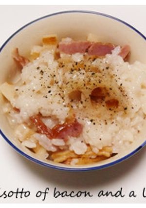 ベーコンと蓮根のチーズ粥-レシピのメイン写真